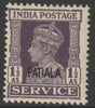 Indian States - Patiala 1939-44 KG6 Official 1.5a dull violet unmounted mint SG O77
