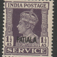 Indian States - Patiala 1939-44 KG6 Official 1.5a dull violet unmounted mint SG O77