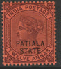Indian States - Patiala 1891-96 QV 12a purple on red unmounted mint SG 27