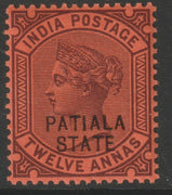 Indian States - Patiala 1891-96 QV 12a purple on red unmounted mint SG 27