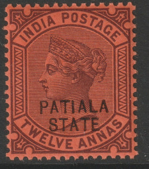 Indian States - Patiala 1891-96 QV 12a purple on red unmounted mint SG 27