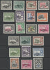 Guyana 1967-68 Independence opt complete set of 21 (both watermarks) unmounted mint SG 420-40