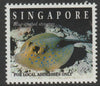 Singapore 1994 Reef Life - Blue-Spotted Stingray unmounted mint SG 784
