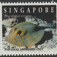Singapore 1994 Reef Life - Blue-Spotted Stingray unmounted mint SG 784