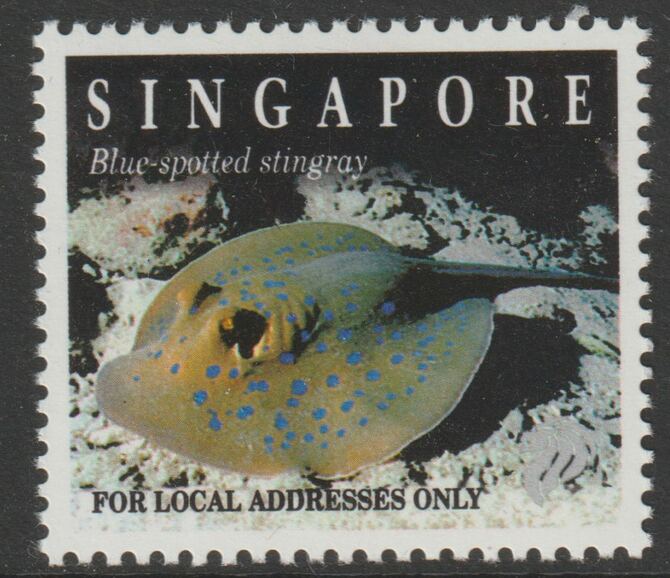 Singapore 1994 Reef Life - Blue-Spotted Stingray unmounted mint SG 784