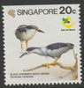 Singapore 1994 Care for Nature - Heron 20c unmounted mint SG 766 (ex booklet pane)