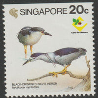 Singapore 1994 Care for Nature - Heron 20c unmounted mint SG 766 (ex booklet pane)