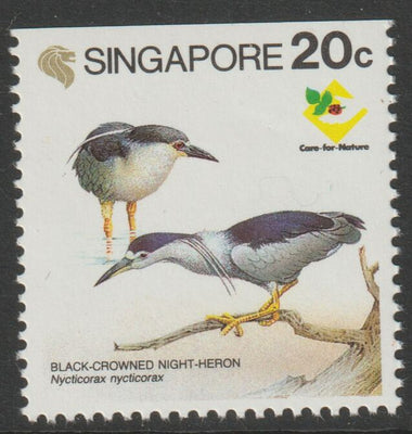 Singapore 1994 Care for Nature - Heron 20c unmounted mint SG 766 (ex booklet pane)
