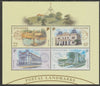 Singapore 2000 Postal Landmarks m/sheet unmounted mint SG MS1036