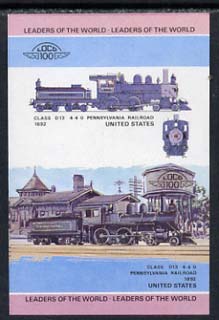 St Vincent - Grenadines 1984 Locomotives #1 (Leaders of the World) 5c (4-4-0 Class D13) imperf se-tenant proof pair in issued colours but value & Country omitted (as SG 271a) unmounted mint