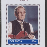 Dolantia (Fantasy) Chet Atkins imperf deluxe sheetlet on glossy card (75 x 103 mm) unmounted mint