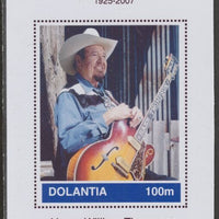 Dolantia (Fantasy) Hank Thompson imperf deluxe sheetlet on glossy card (75 x 103 mm) unmounted mint