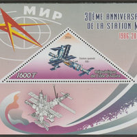 Ivory Coast 2016,30th Anniversary of MIR Space Station perf deluxe sheet containing one triangular value unmounted mint