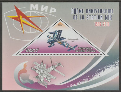 Ivory Coast 2016,30th Anniversary of MIR Space Station perf deluxe sheet containing one triangular value unmounted mint