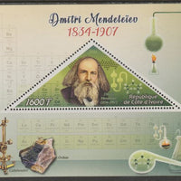 Ivory Coast 2016,Dmitri Mendeleev Commemoration perf deluxe sheet containing one triangular value unmounted mint