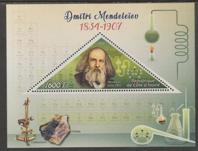 Ivory Coast 2016,Dmitri Mendeleev Commemoration perf deluxe sheet containing one triangular value unmounted mint