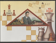 Ivory Coast 2016,Chess - Jose Raul Capablanca Commemoration perf deluxe sheet containing one triangular value unmounted mint