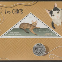 Ivory Coast 2016,Domestic Cats perf deluxe sheet containing one triangular value unmounted mint