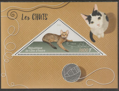 Ivory Coast 2016,Domestic Cats perf deluxe sheet containing one triangular value unmounted mint