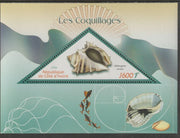 Ivory Coast 2016,Seashells perf deluxe sheet containing one triangular value unmounted mint