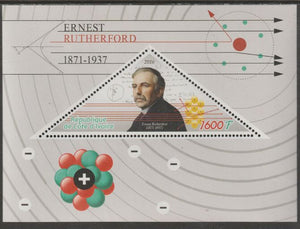 Ivory Coast 2016,Ernest Rutherford Commemoration perf deluxe sheet containing one triangular value unmounted mint