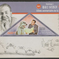 Ivory Coast 2016,50th Death Anniversary of Walt Disney perf deluxe sheet containing one triangular value unmounted mint
