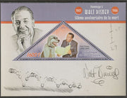 Ivory Coast 2016,50th Death Anniversary of Walt Disney perf deluxe sheet containing one triangular value unmounted mint