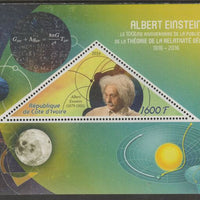 Ivory Coast 2016,Centenary of Einstein's Theory of Relativity perf deluxe sheet containing one triangular value unmounted mint