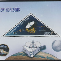 Ivory Coast 2016 Future Space Missions perf deluxe sheet containing one triangular value unmounted mint