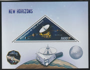 Ivory Coast 2016 Future Space Missions perf deluxe sheet containing one triangular value unmounted mint