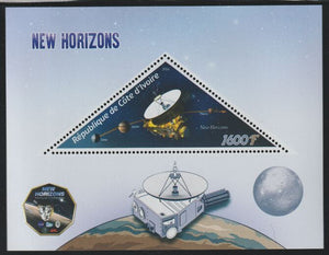 Ivory Coast 2016 Future Space Missions perf deluxe sheet containing one triangular value unmounted mint