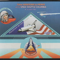 Ivory Coast 2016 Space Shuttle Columbia - 35th Anniversary perf deluxe sheet containing one triangular value unmounted mint