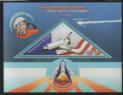 Ivory Coast 2016 Space Shuttle Columbia - 35th Anniversary perf deluxe sheet containing one triangular value unmounted mint