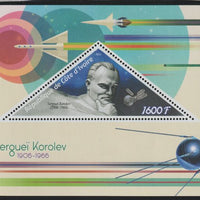 Ivory Coast 2016 Sergei Korolev perf deluxe sheet containing one triangular value unmounted mint