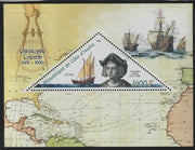 Ivory Coast 2016 Christopher Columbus perf deluxe sheet containing one triangular value unmounted mint