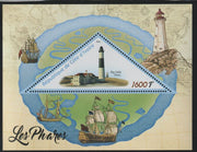 Ivory Coast 2016 Lighthouses perf deluxe sheet containing one triangular value unmounted mint