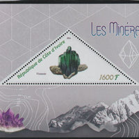 Ivory Coast 2016 Minerals perf deluxe sheet containing one triangular value unmounted mint