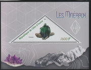 Ivory Coast 2016 Minerals perf deluxe sheet containing one triangular value unmounted mint