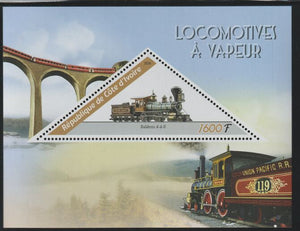 Ivory Coast 2016 Steam Locomotives perf deluxe sheet containing one triangular value unmounted mint