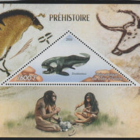 Ivory Coast 2016 Prehistoric perf deluxe sheet containing one triangular value unmounted mint