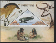 Ivory Coast 2016 Prehistoric perf deluxe sheet containing one triangular value unmounted mint