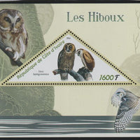 Ivory Coast 2016 Owls perf deluxe sheet containing one triangular value unmounted mint