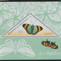 Ivory Coast 2016 Butterflies perf deluxe sheet containing one triangular value unmounted mint