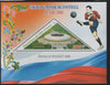 Ivory Coast 2016 Football World Cup perf deluxe sheet containing one triangular value unmounted mint