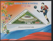 Ivory Coast 2016 Football World Cup perf deluxe sheet containing one triangular value unmounted mint
