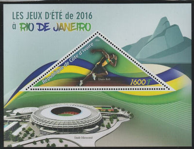 Ivory Coast 2016 Rio Olympic Games perf deluxe sheet containing one triangular value unmounted mint