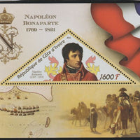 Ivory Coast 2016 Napoleon Bonaparte perf deluxe sheet containing one triangular value unmounted mint