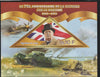 Congo 2015 Second World War - 70th Anniversary - Churchill perf deluxe sheet containing one triangular value unmounted mint