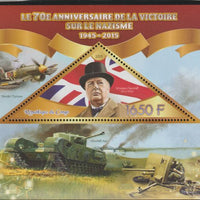 Congo 2015 Second World War - 70th Anniversary - Churchill perf deluxe sheet containing one triangular value unmounted mint
