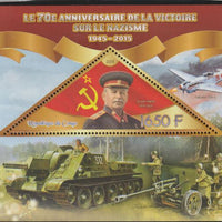 Congo 2015 Second World War - 70th Anniversary - Stalin perf deluxe sheet containing one triangular value unmounted mint